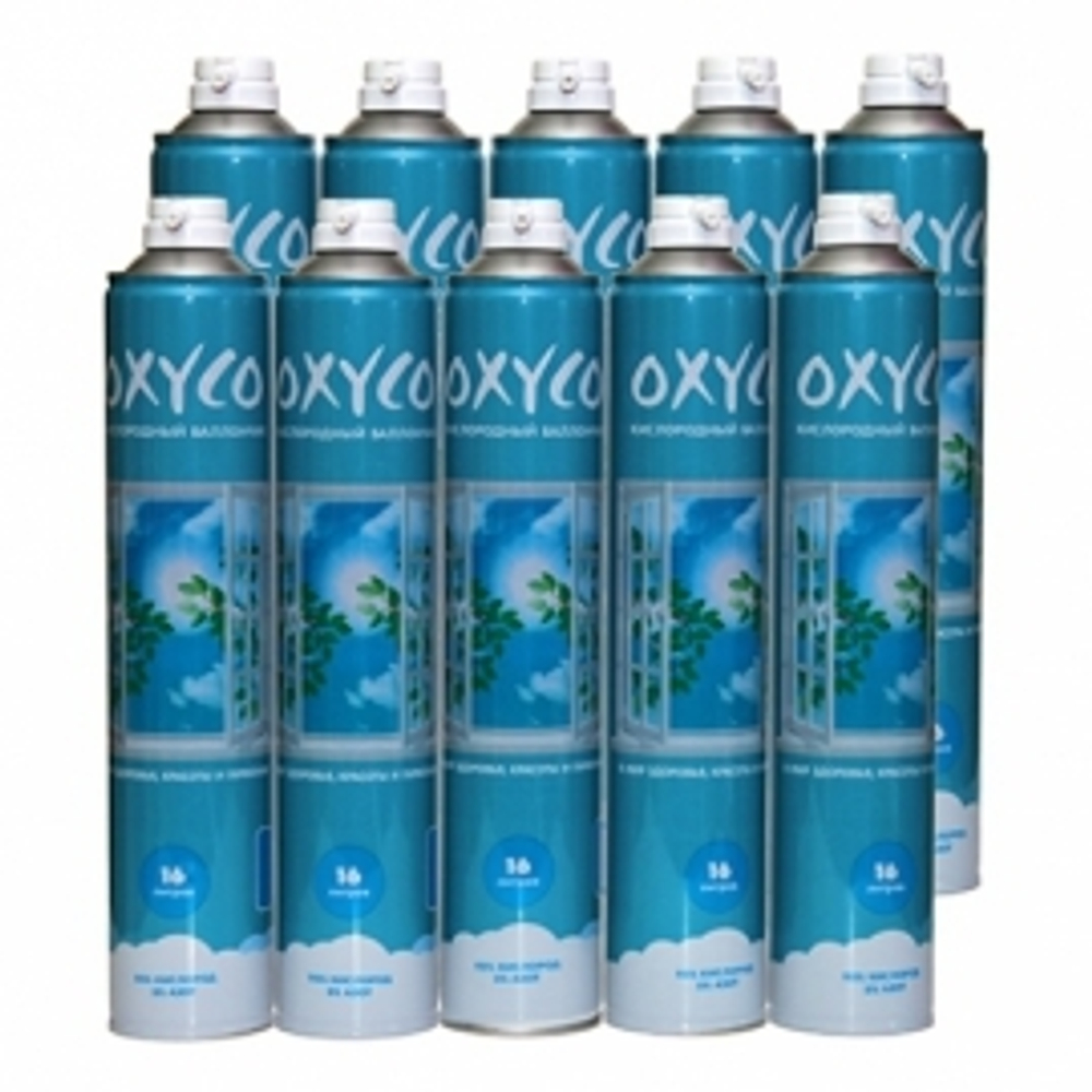Кислородный баллончик OXYCO, 16л