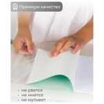 Обложка ПВХ со штрихкодом для тетрадей, ПЛОТНАЯ, 120 мкм, 209х340 мм, прозрачная, 1111.1, 1111,1