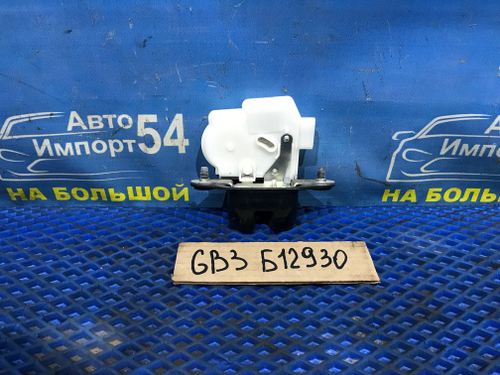 Замок багажника Honda FREED 2008-2011