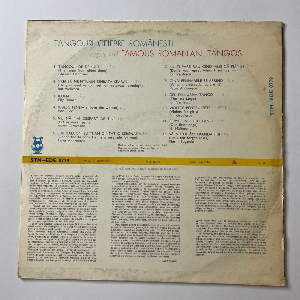 Винтажная виниловая пластинка LP Orchestra Electrecord , Dirijor Alex. Imre, Famous Romanian Tangos (Румыния 1976)