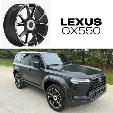 КОВАНЫЕ ДИСКИ ДЛЯ LEXUS GX 550 GX550H 2025 ЛЕКСУС