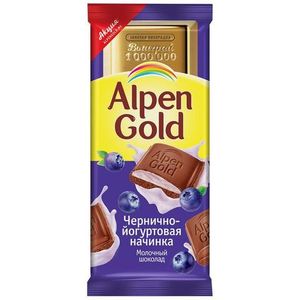 ШОКОЛАД ALPEN GOLD МОЛОЧНЫЙ ЧЕРНИЧНЫЙ ЙОГУРТ 90ГР