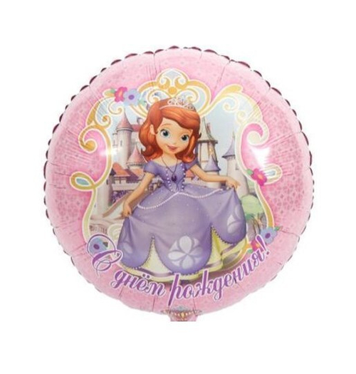 Шар круг 46 см София Прекрасная