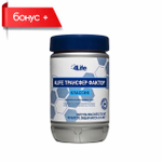 4LIFE ТРАНСФЕР ФАКТОР КЛАССИК, 90 капсул