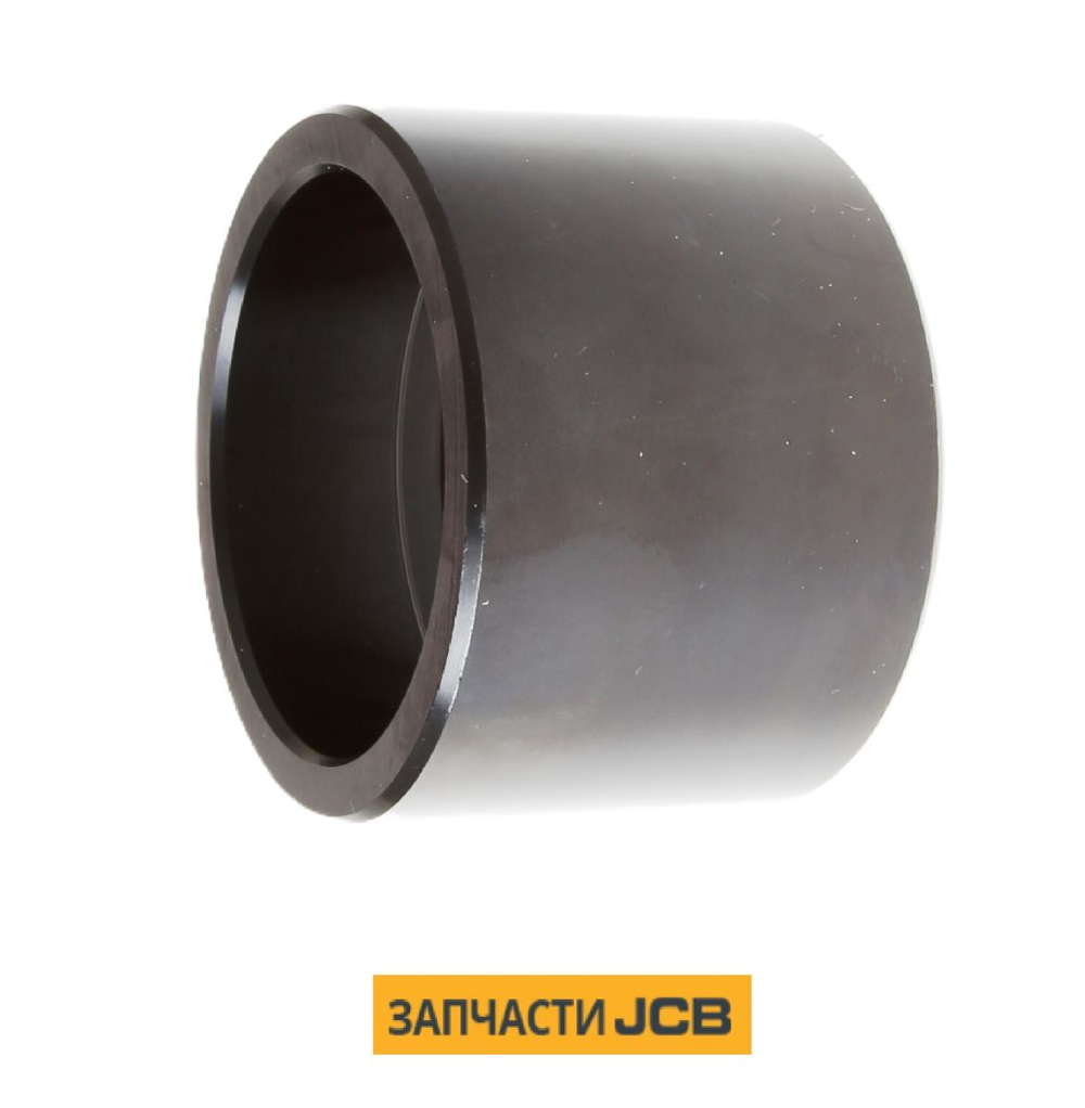 Втулка стрелы JCB JLV1796