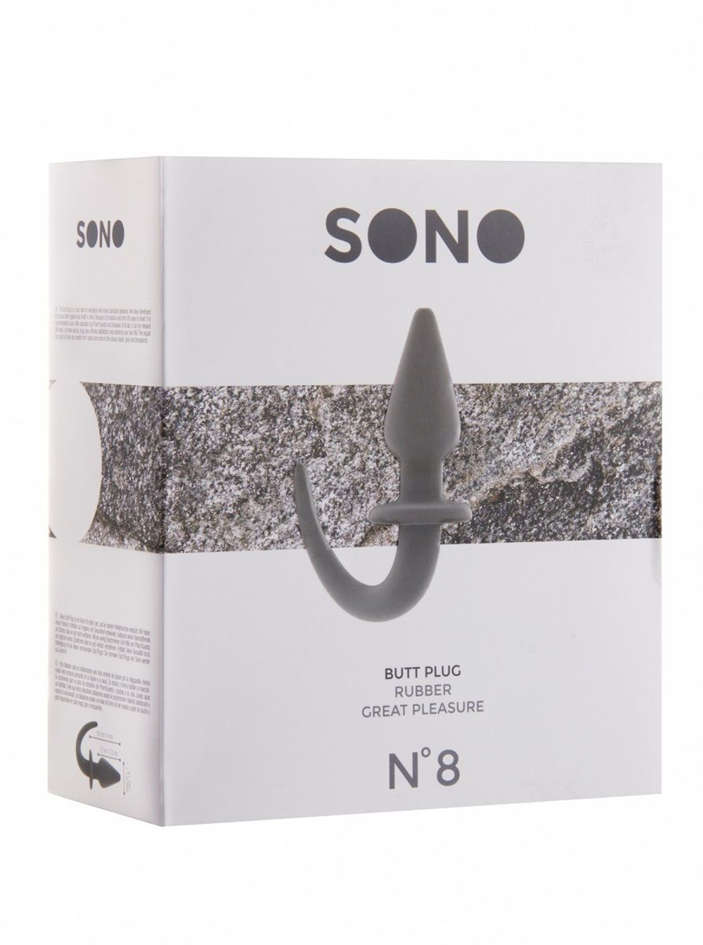 Серая анальная пробка SONO №8 (Цвет: серый)