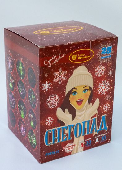 Снегопад 0,8'' х 25 PМ7620