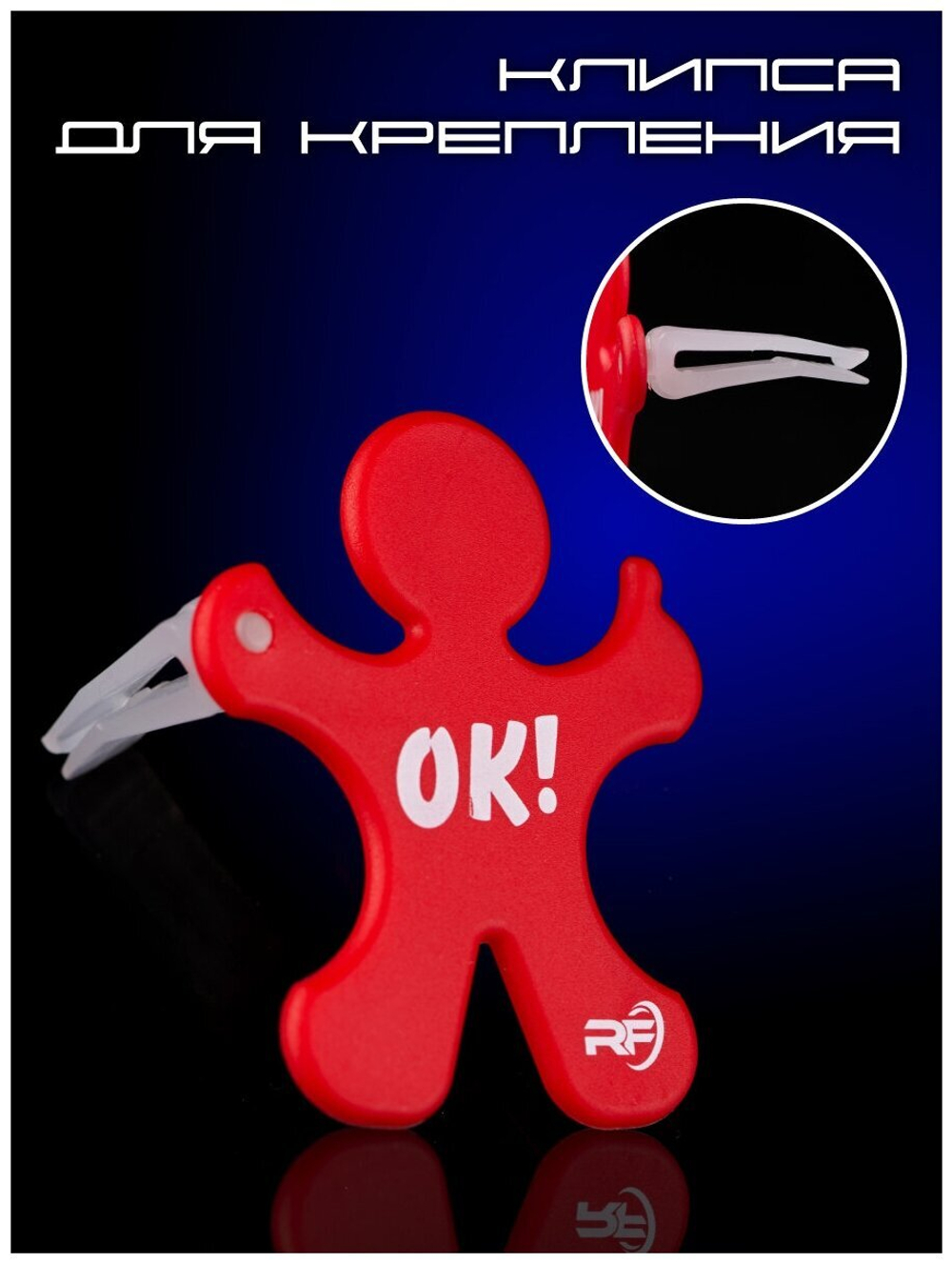 АРОМАТИЗАТОР REAL FRESH LUCKY MAN CHERRY