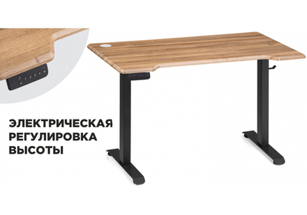 Компьютерный стол Маркос с механизмом подъема 140х80х75 дуб вотан / черный