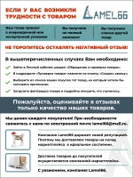 Колесо мебельное обрезиненное D42 мм