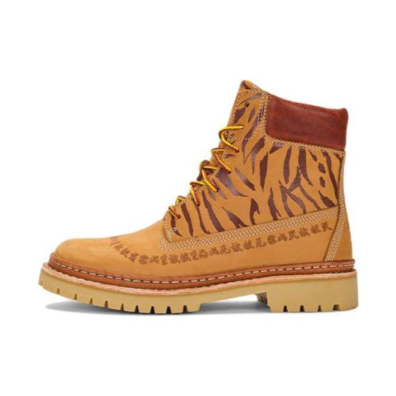 CLOT x Timberland