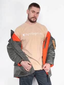 Husky City Nord Storm (т.серая - r.grey/orange)