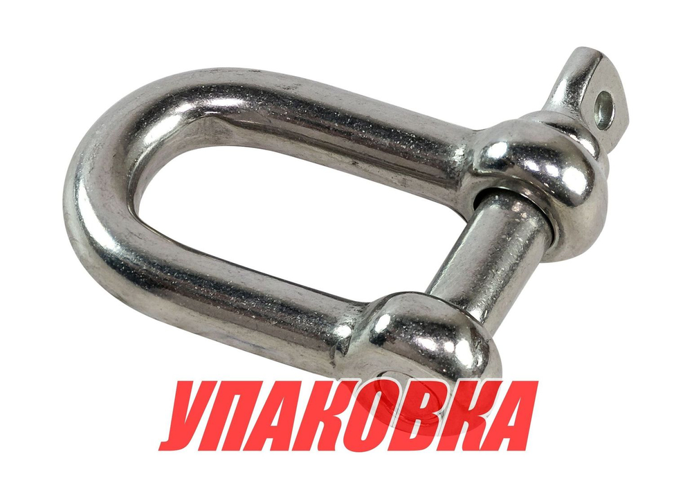 Скоба такелажная, 6 мм Marine Rocket (упаковка из 5 шт.)