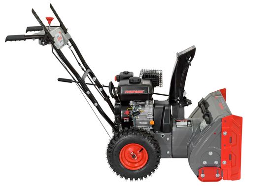 Бензиновый снегоуборщик "ПАРМА" МСБ-02-756