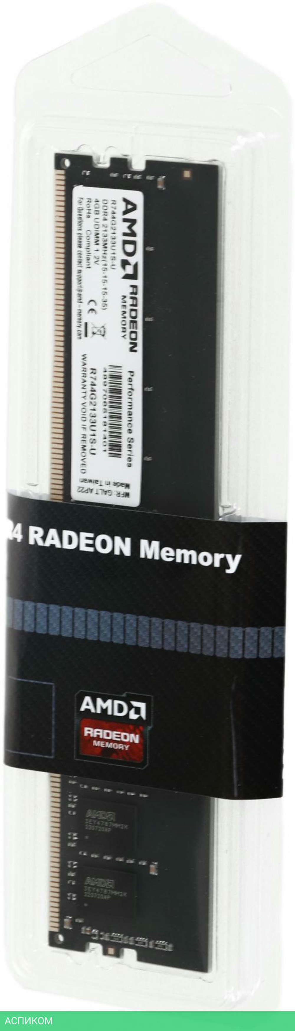 Оперативная память AMD Radeon R7 Performance DDR4 4Gb 2133MHz (R744G2133U1S-U)