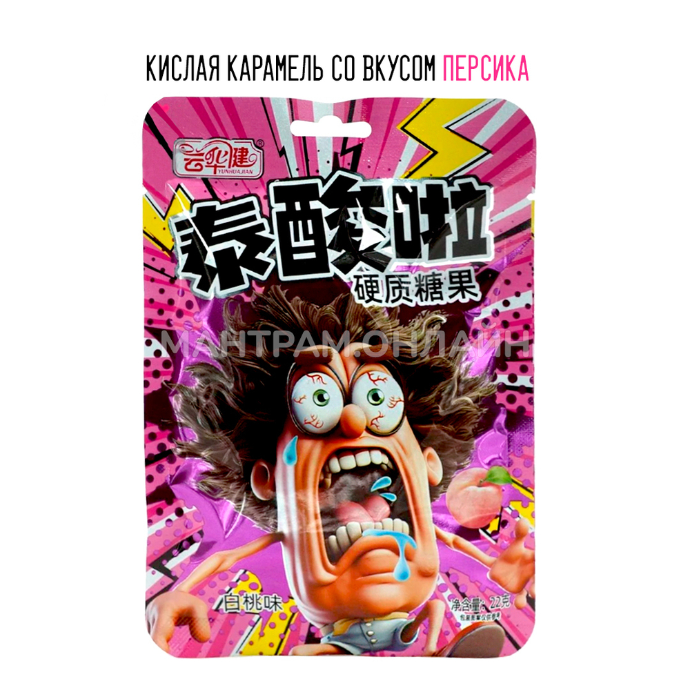 Карамель кислая Too Sour вкус персик 22 г