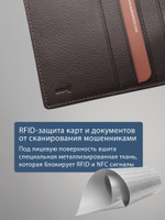 B23P006R Castanho - Портмоне с RFID защитой MP