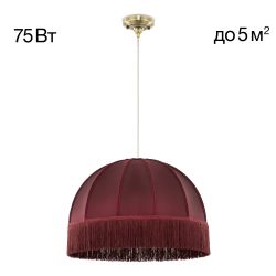 Citilux Базель CL407033 Подвесной светильник бронза с красным абажуром