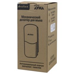 Дозатор жидкого мыла Ksitex SD-912B-500