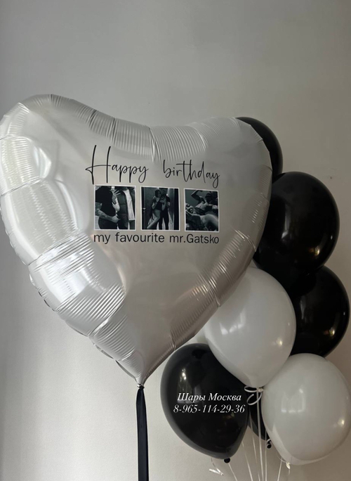 Большое сердце с фото и воздушными шарами