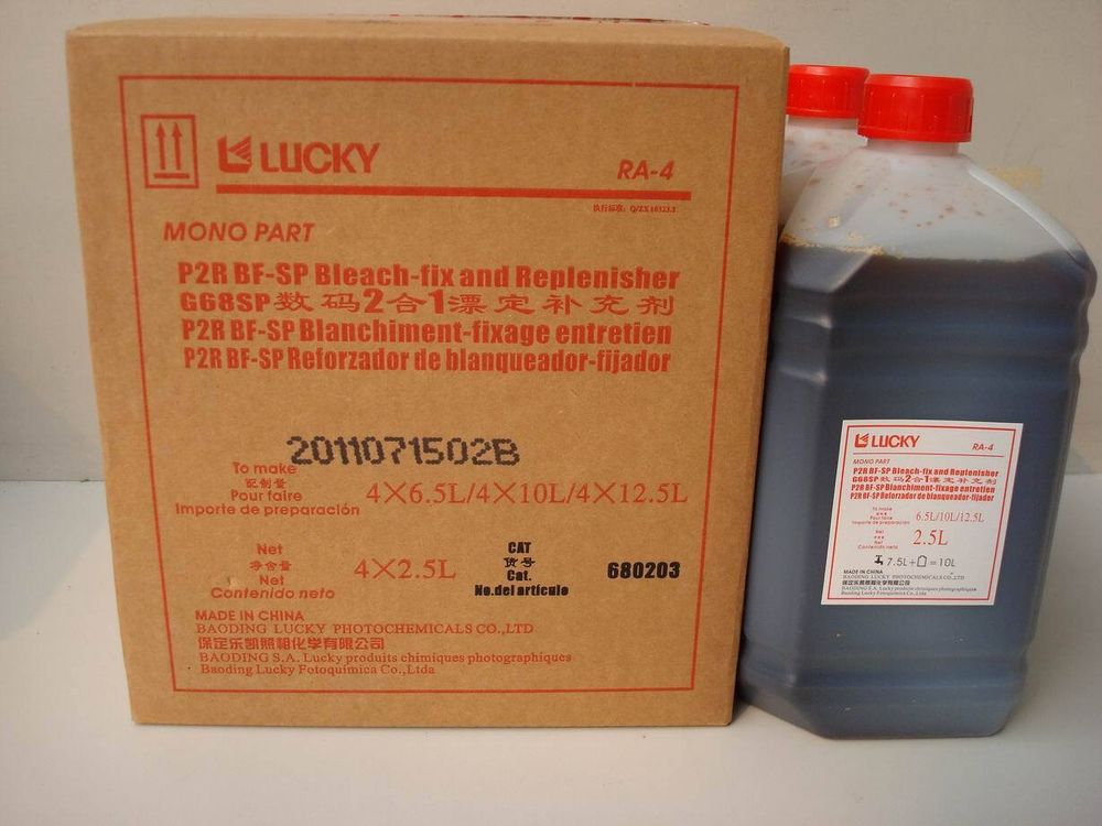 Фотохимия Lucky RA-4 P2R SP-60 4x10L Bleach-Fix and Replenisher