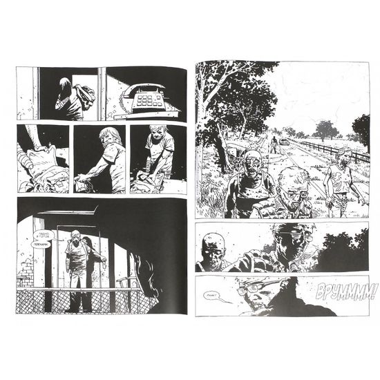 Ходячие Мертвецы. Том 9