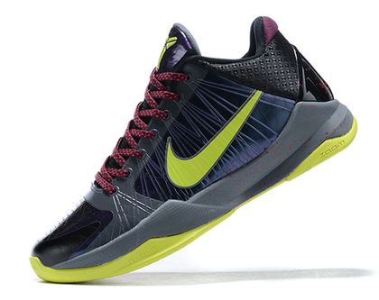 Kobe ad flip the switch clearance