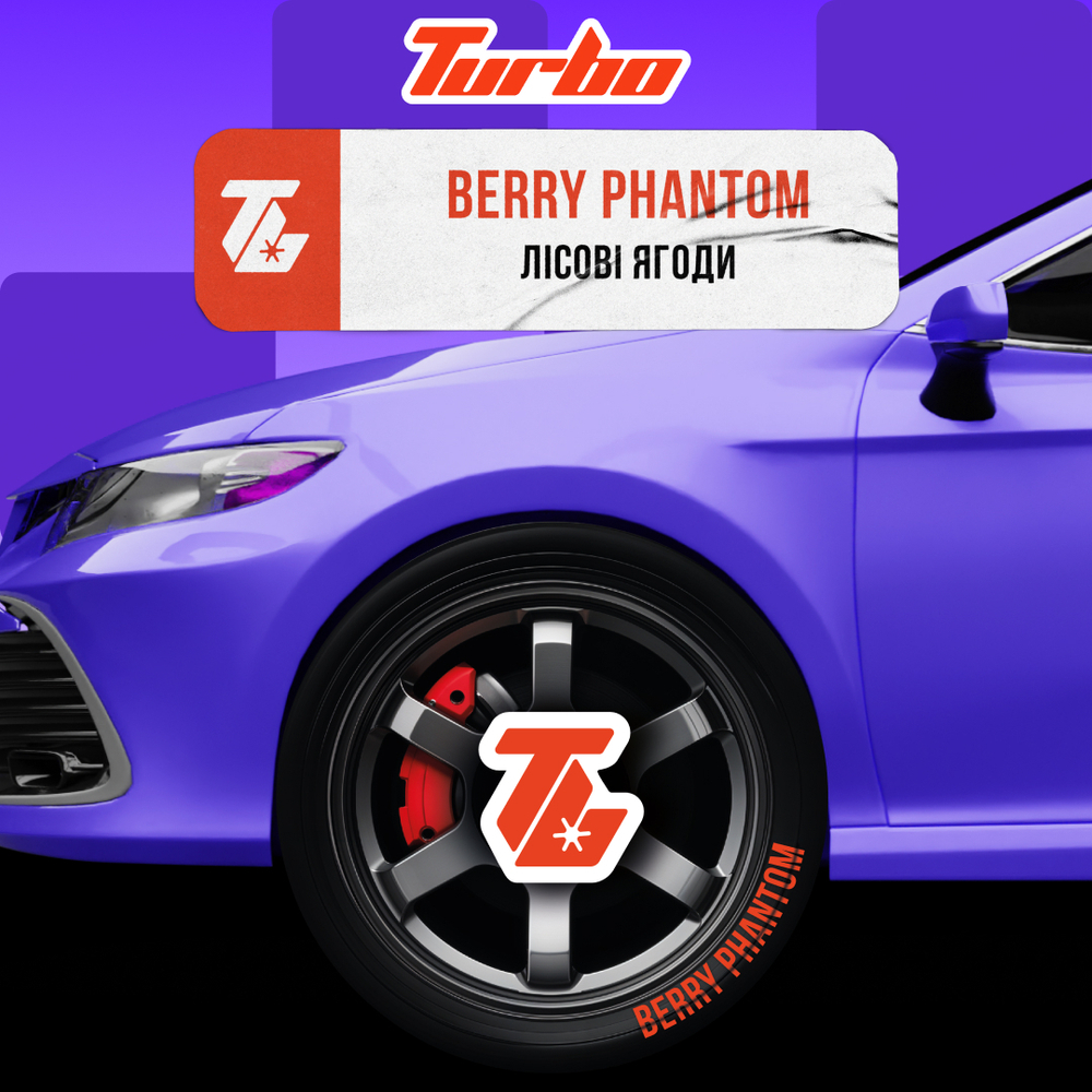 Turbo - Berry Phantom (100g)