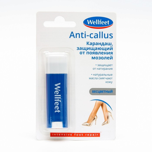 Wellfeet карандаш защищающий от появления мозолей, 4.5 г