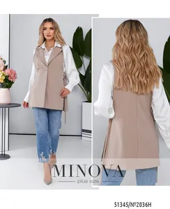 Жилет 2036Н-капучино Minova