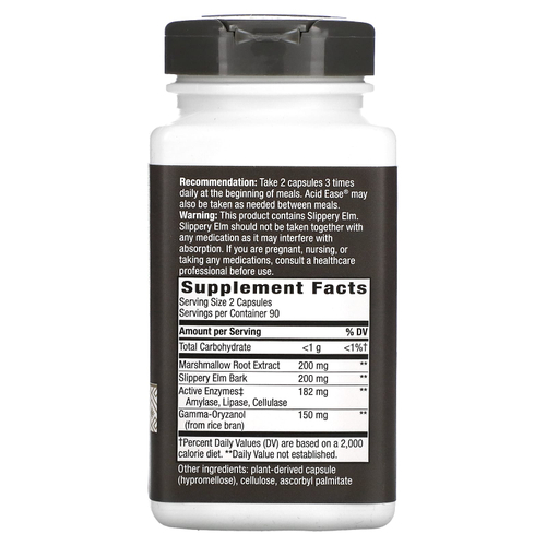 Nature's Way, Acid Ease, Формула пищеварения, 180 веганских капсул