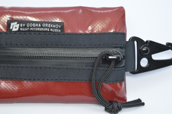 Tarpaulin Key Wallet бордовый
