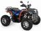 Квадроцикл TIGER 4х4 380