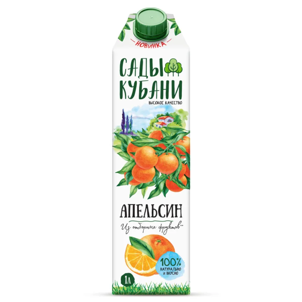 Натуральный сок Сады Кубани апельсин 1 л