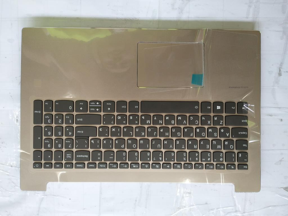 Верхняя панель с клавиатурой (топкейс) для ноутбука Lenovo 520-15IKB золотая, с подсветкой, раскладка - русская (5CB0N98778)