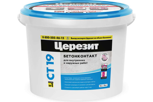 Грунт бетонконтакт Церезит СТ 19