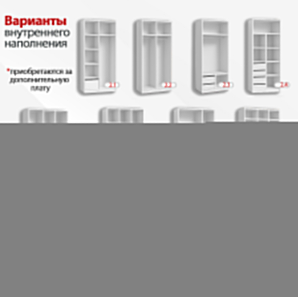 Шкаф Агератум МДФ двухсекционный с антресолью в белой эмали - Белый Фасадный 0101  90*45*240