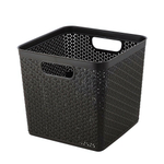 Корзина для хранения Keeplex Rattan 21л квадратная 29,5х29,5х27,5см темный каштан