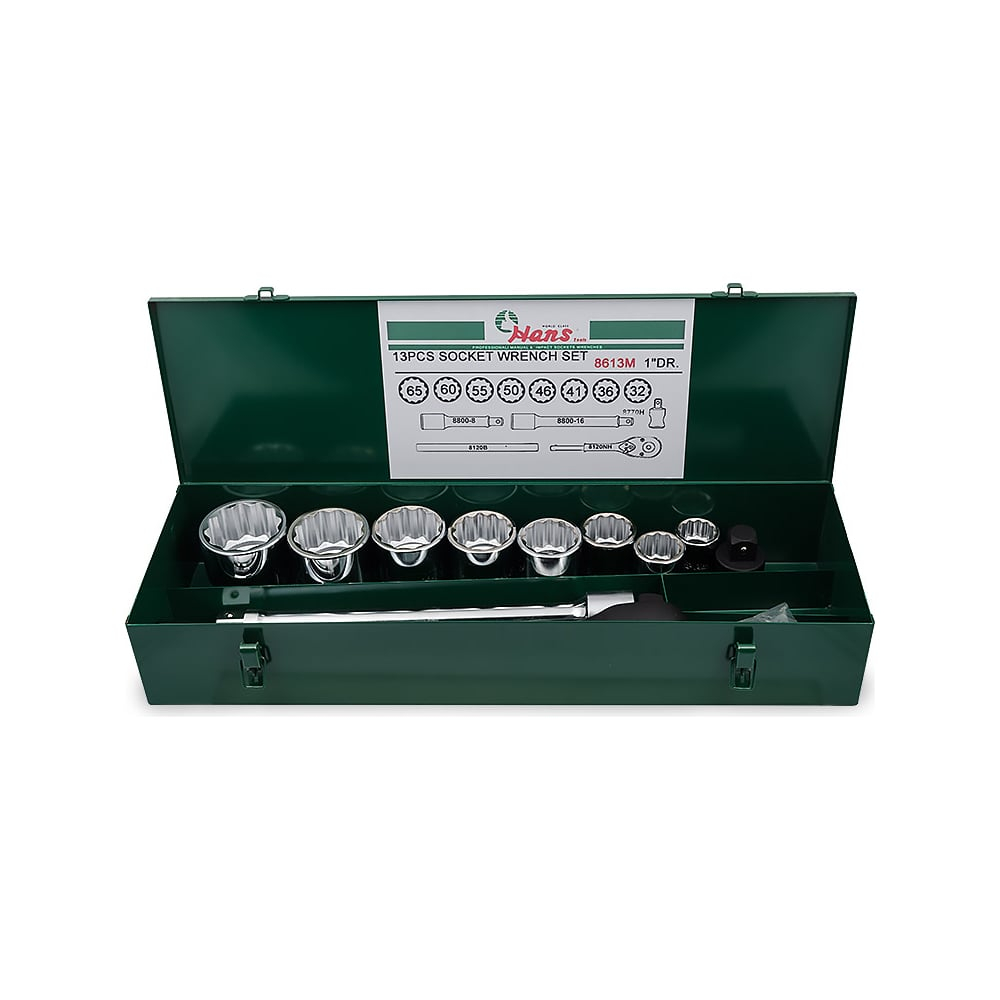 Набор инструментов на 1" Hans, 8613M