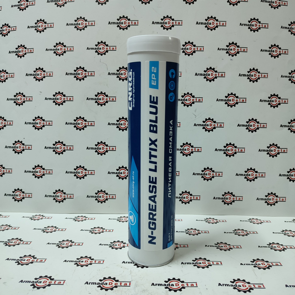 Смазка литиевая N-Grease Litix Blue EP2 NLGI-2 (Туба 0,37 кг) | CNRG-164-0001 | C.N.R.G