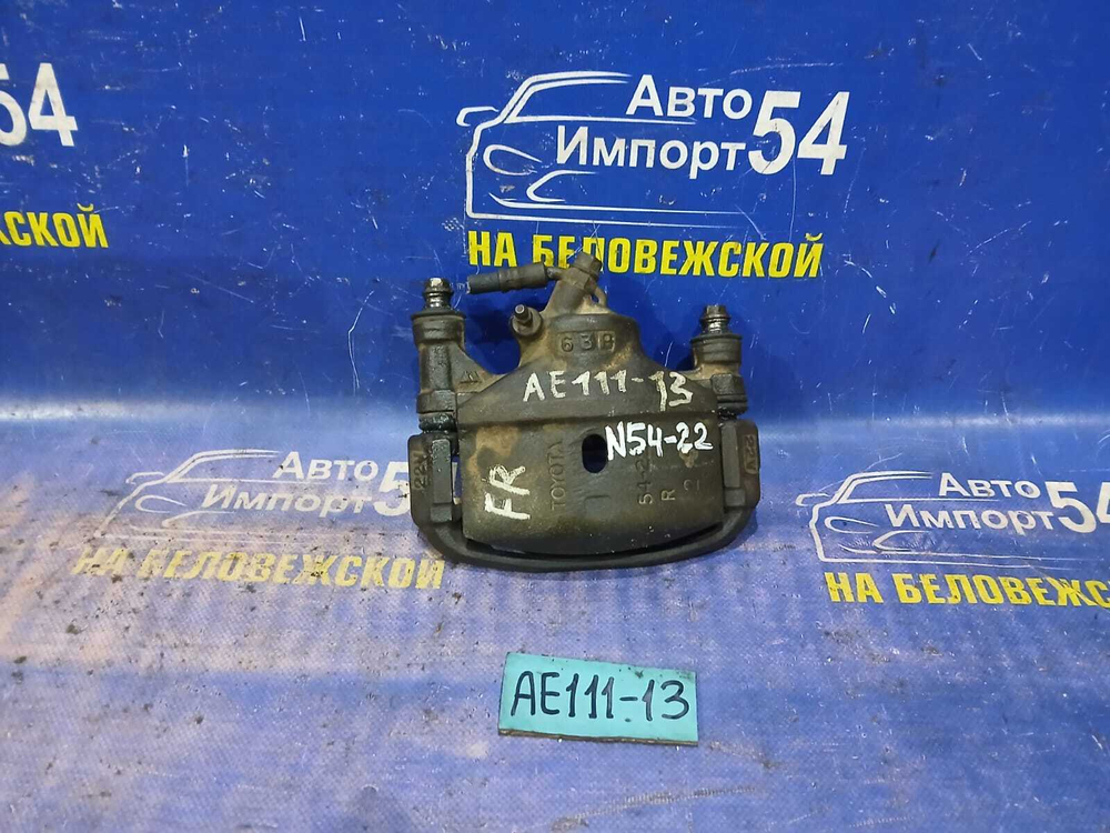 Суппорт тормозной передний правый TOYOTA SPACIO 1998