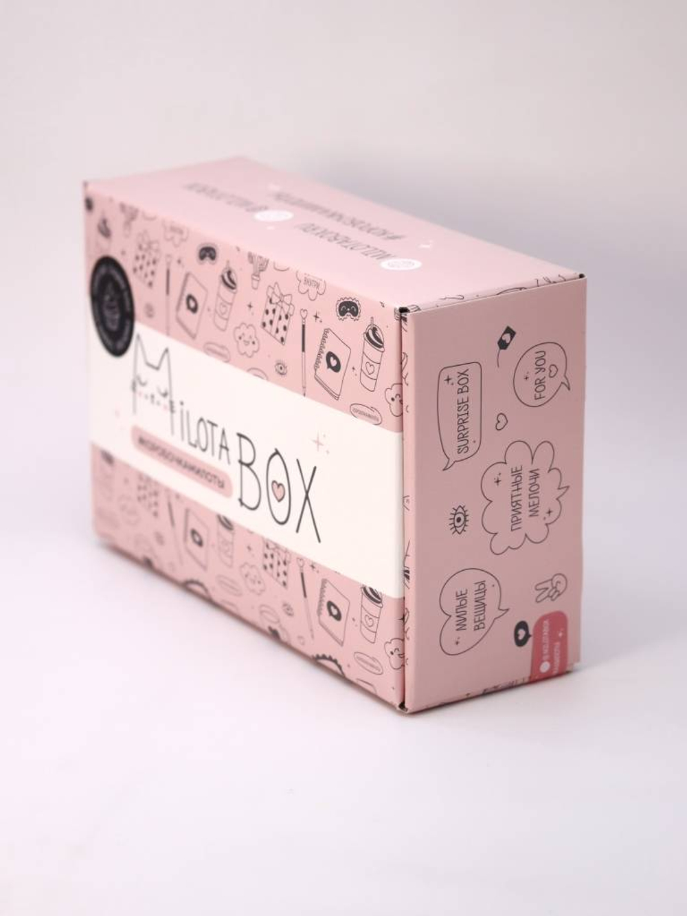 MilotaBox "Candy Box"