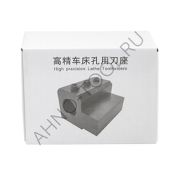 Токарный блок для сверла DK (SBHA) 20-20 ACCKee