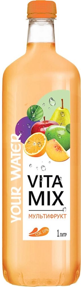 Напиток безалкогольный негазированный Vitamix Мультифрукт 1л - пэт