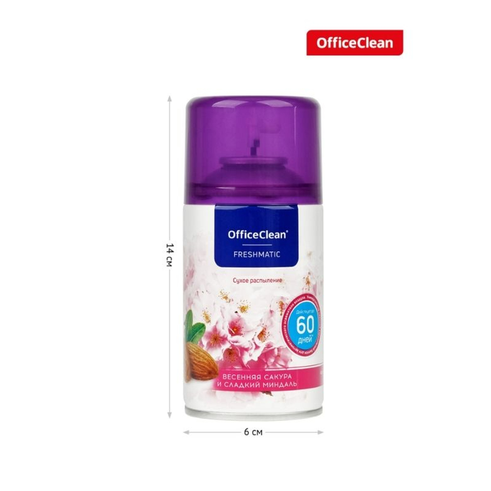 Сменный баллон для освежителя воздуха OfficeClean "Весенняя сакура и слад", сухое распыление, 250 мл
