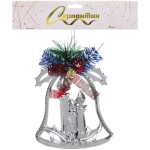 Украшение новогоднее «Колокольчик-Зимние свечи» 18*14 см, Серебро