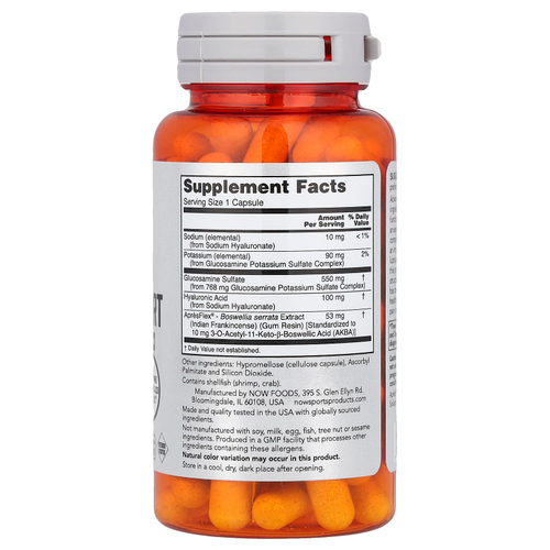 NOW Foods, Sports, улучшенная поддержка суставов, 60 капсул