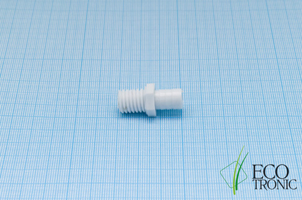 Штуцер слива к мод. H1, H2