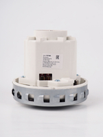 Двигатель на пылесос 1600