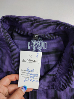 Рубашка C-Brand в полоску 48 размер
